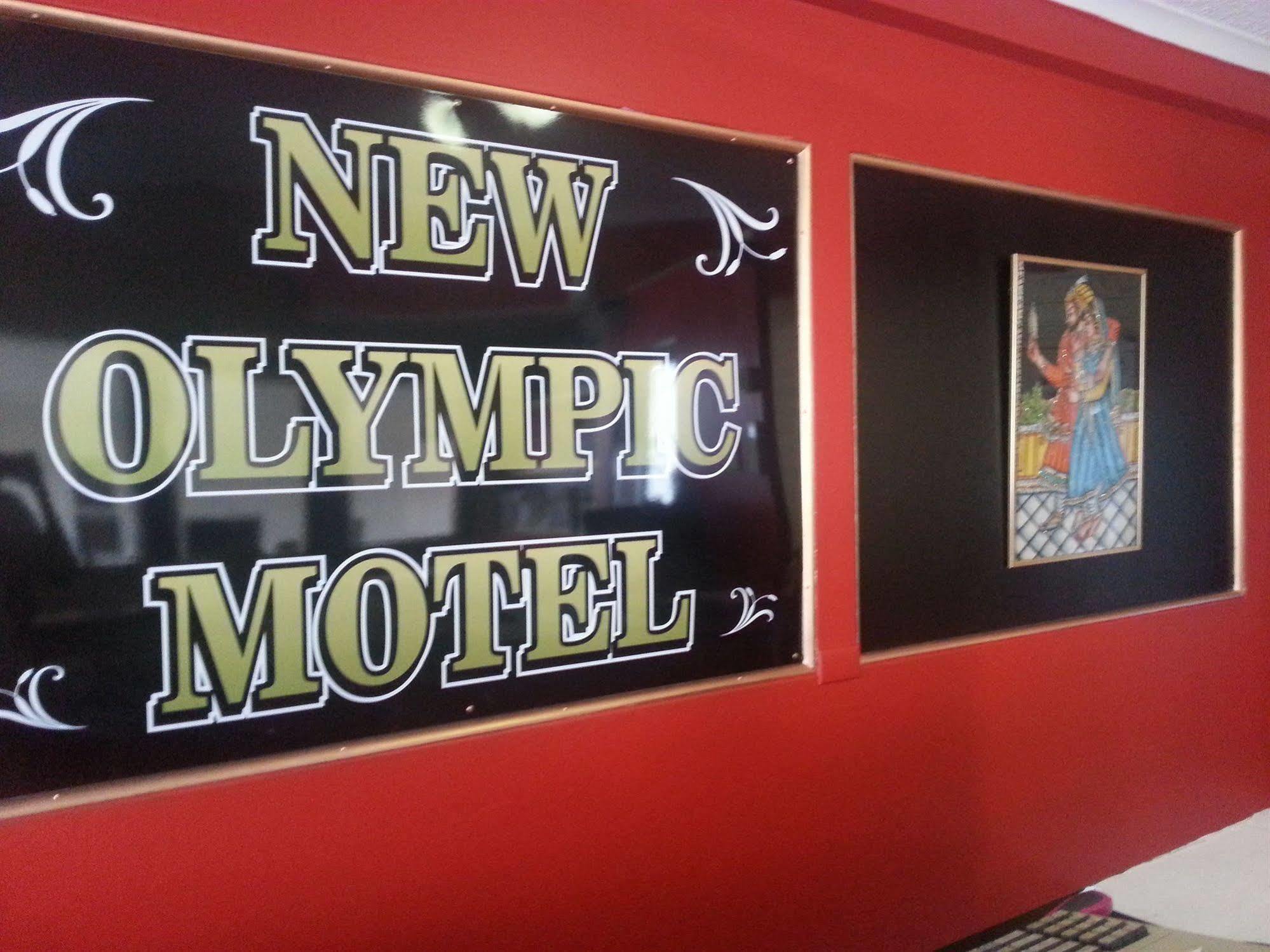 New Olympic Motel Лисмор Экстерьер фото